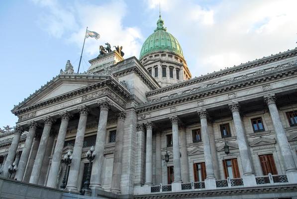 Congresso Nacional - Buenos Aires - Vecteezy